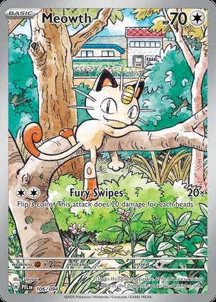 喵喵