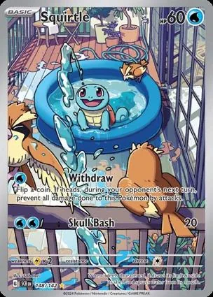 杰尼龟