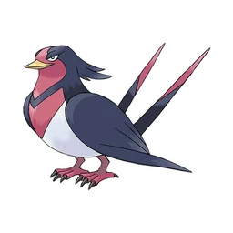 大王燕