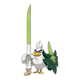葱游兵