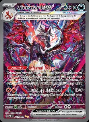 喷火龙 ex