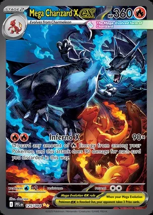 喷火龙 ex