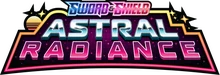Astral Radiance 系列标志