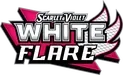 White Flare 系列标志