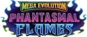 Phantasmal Flames 系列标志