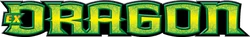 EX Dragon 系列标志