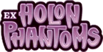EX Holon Phantoms 系列标志