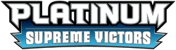 Platinum Supreme Victors 系列标志