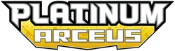 Platinum Arceus 系列标志