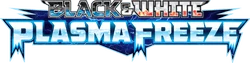 Plasma Freeze 系列标志