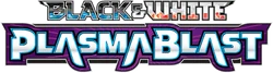 Plasma Blast 系列标志