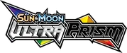 Ultra Prism 系列标志